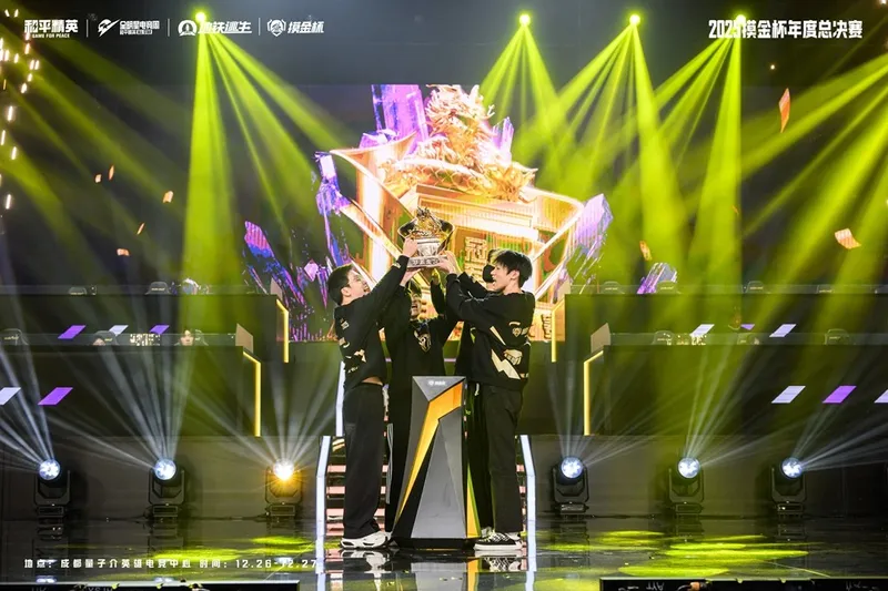 《和平精英》地铁逃生摸金杯S3赛季开启