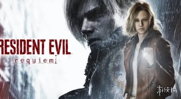 《生化危机9》容量介绍