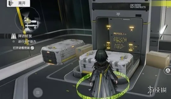 《明日方舟终末地》开荒攻略