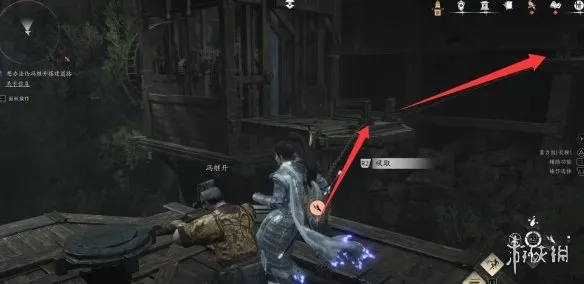 《燕云十六声》山中见墨给冯继升搭建道路攻略