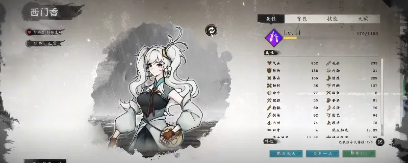 《息风谷战略》猴岛副本攻略-猴岛副本玩法技巧详解