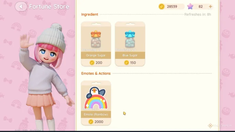 《心动小镇》多丽丝位置攻略