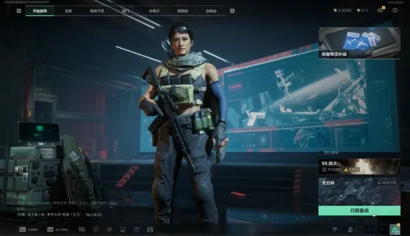 《三角洲行动》行动等级最高及重生机制详解