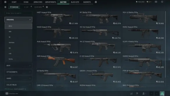 《三角洲行动》无人机灵敏度调整-银翼无人机操控优化指南