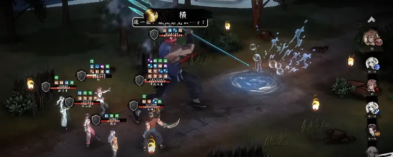 《息风谷战略》正线结局解锁攻略