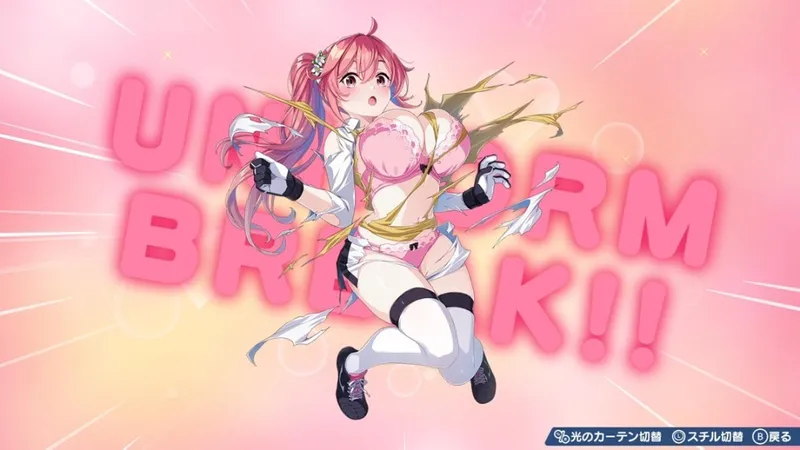 《梦幻球星明日翔》新作发布