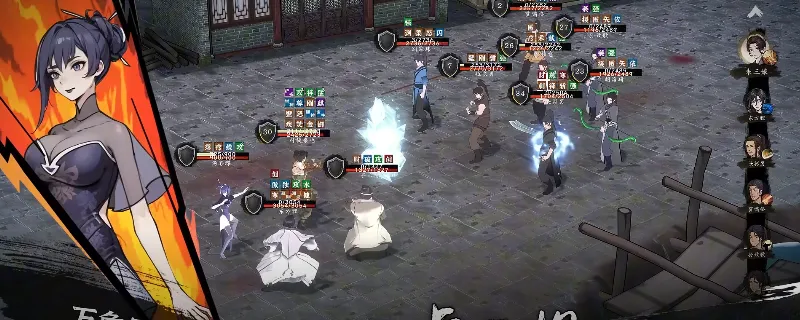 《息风谷战略》女帝结局解锁攻略-详细条件与分支介绍