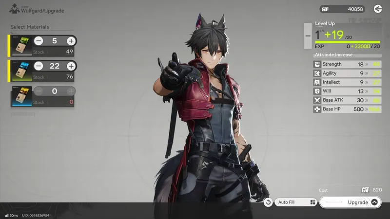 《明日方舟:终末地》角色晋升与武器调校全攻略