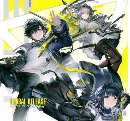 《明日方舟终末地》艾尔黛拉获取攻略-公测福利详解