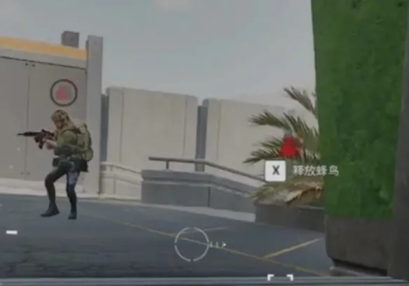 《三角洲行动》无人机灵敏度调整