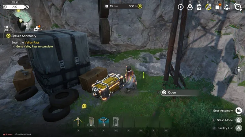 《明日方舟：终末地》枢纽区宝箱全攻略