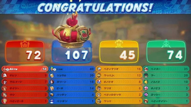 《马里奥赛车：世界》最新更新上线