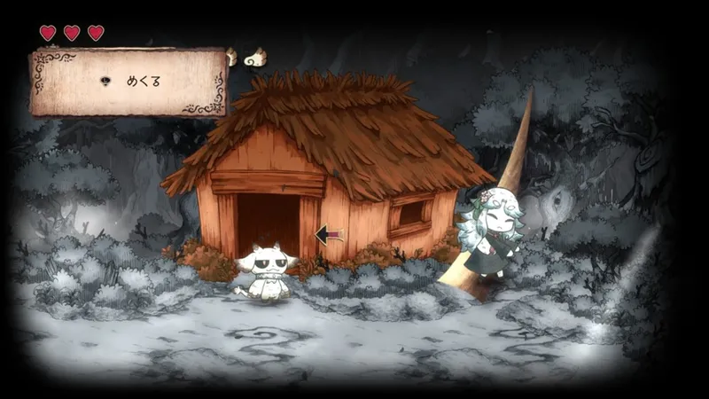 《死神公主与异书馆的怪物》繁体中文版2026夏季发售