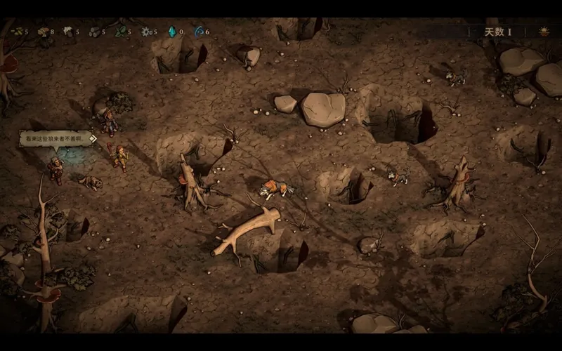 《灾厄之石》Steam抢先体验开启