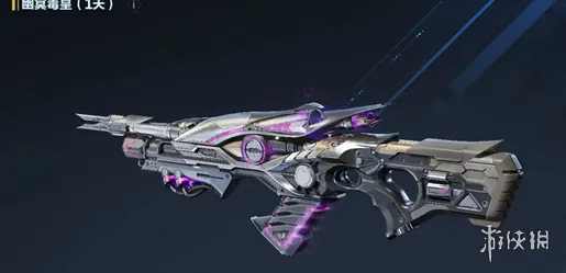 《逆战未来》幽冥毒皇喷毒技巧-详细操作与机制解析