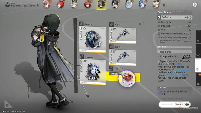 《明日方舟:终末地》管理员养成与阵容推荐