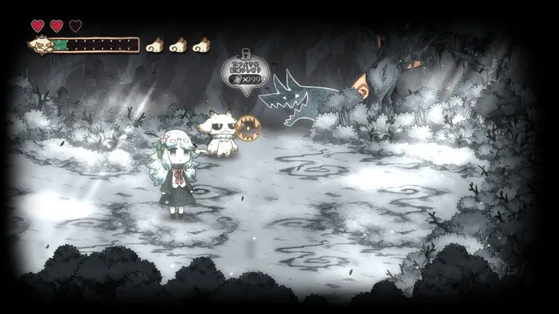 《死神公主与异书馆的怪物》繁体中文版2026夏季发售