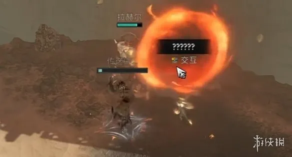 《暗黑破坏神4》比列的精华之眼使用攻略