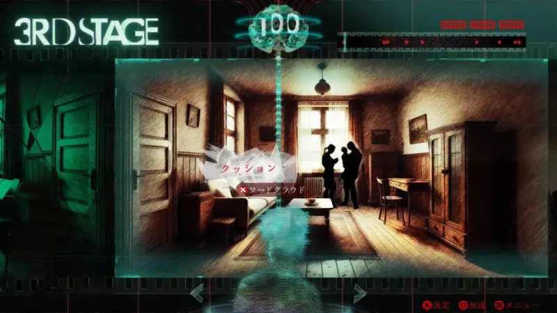 《暗黑拍卖》1月29日多平台发售