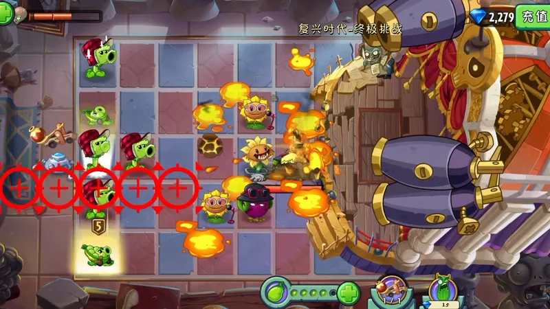 零氪完爆植2最强僵王—复兴僵王 视频攻略