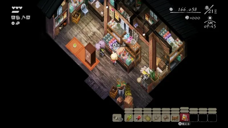 《静谧田园》繁体中文版2026年7月同步发售