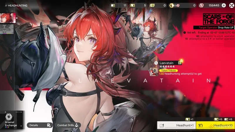 《明日方舟:终末地》新手必读