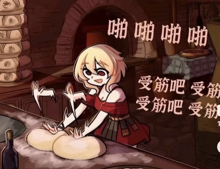 《尘白禁区》尺度引热议