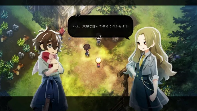 《静谧田园》繁体中文版2026年7月同步发售