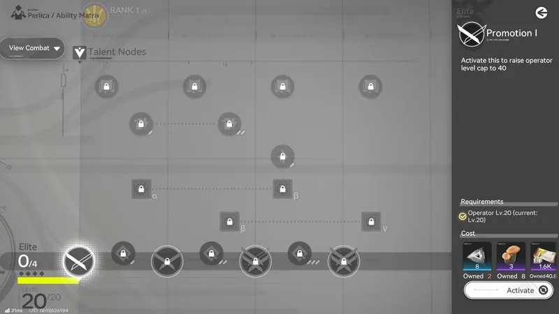 《明日方舟:终末地》角色晋升与武器调校全攻略