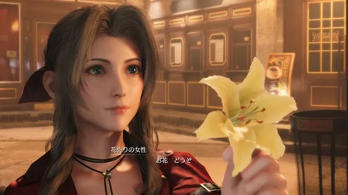 《最终幻想7》重制版登陆NS2/Xbox