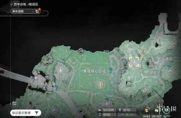 《明日方舟终末地》开荒攻略