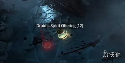 《暗黑破坏神4》德鲁伊解锁指南
