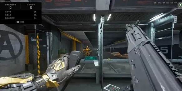 《三角洲行动》移动射击技巧