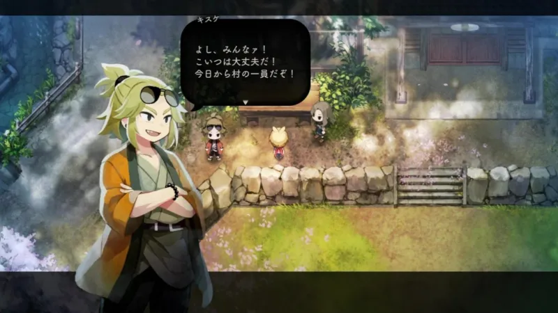 《静谧田园》繁体中文版2026年7月同步发售