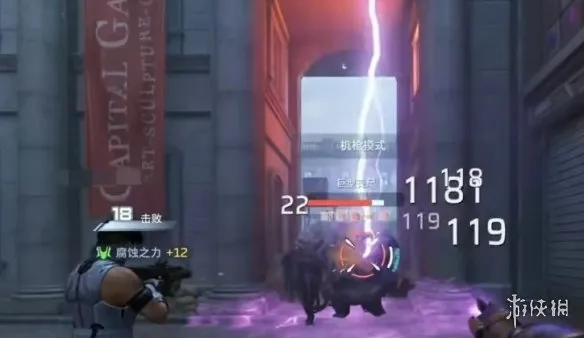 《逆战未来》幽冥毒皇切换榴弹方法详解