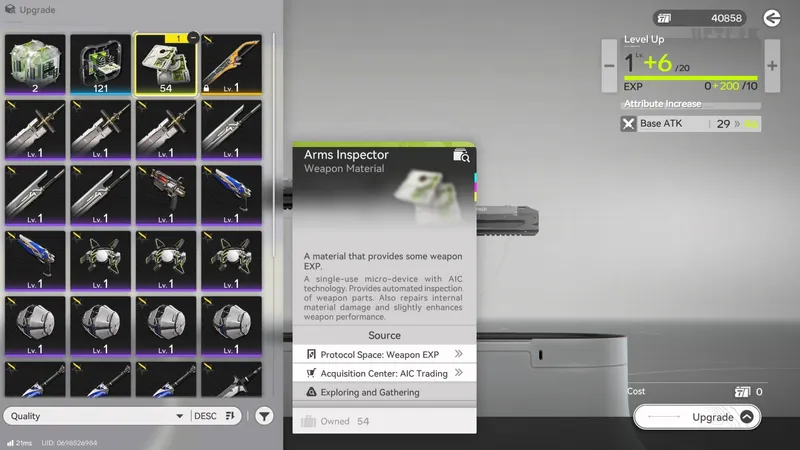 《明日方舟:终末地》角色晋升与武器调校全攻略