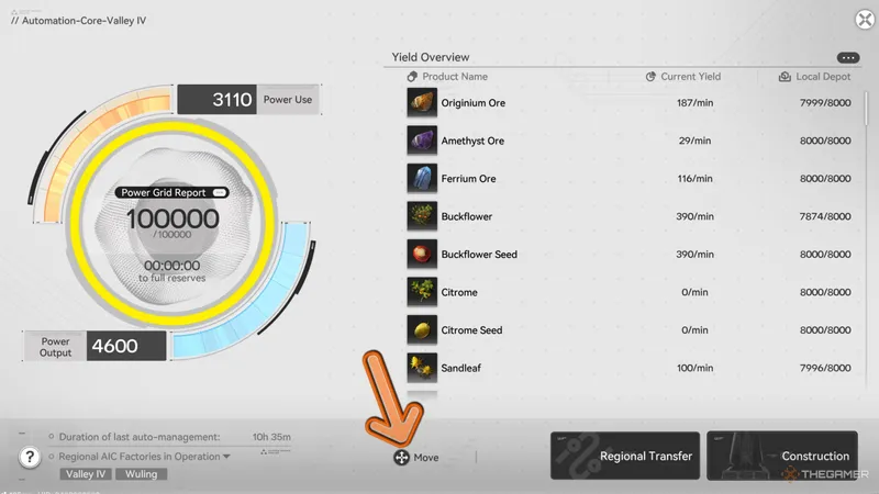 《明日方舟:终末地》新手必读