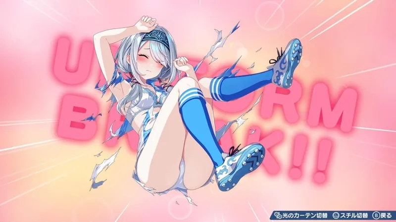 《梦幻球星明日翔》新作发布