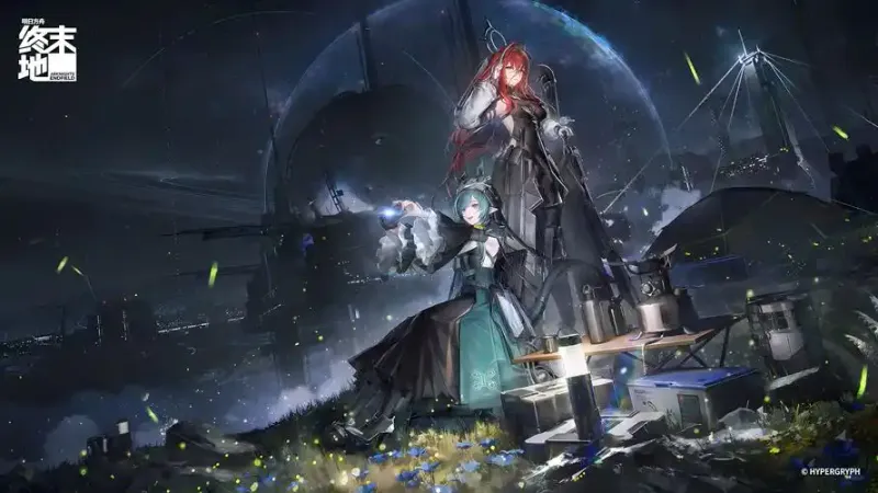 《明日方舟终末地》世界观详解