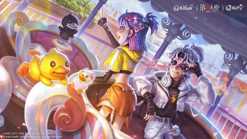 《第五人格》×B.Duck联动返场