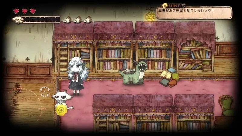 《死神公主与异书馆的怪物》繁体中文版2026夏季发售