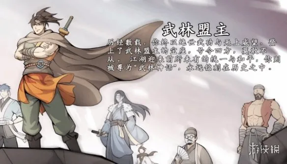 《息风谷战略》隐藏剧情全解析-邪道线与夜鸦布局详解