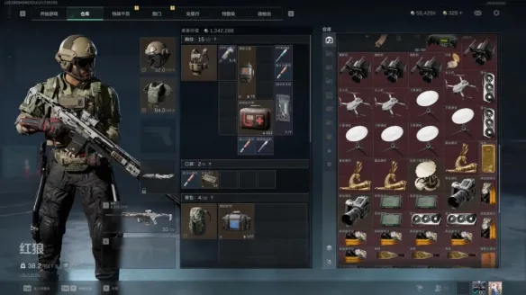 《三角洲行动》行动等级查看指南