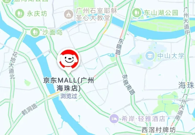 《荣耀战魂》线下社区赛赤兔杯