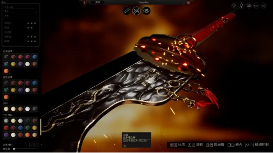 《铸剑吟》抢先体验开启