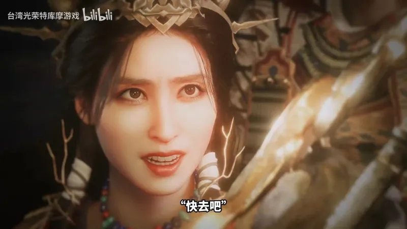 《仁王3》17分钟实机演示发布