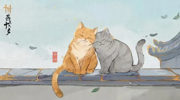 《燕云十六声》寻宝宠物获取攻略-寻宝小猫获取方法详解