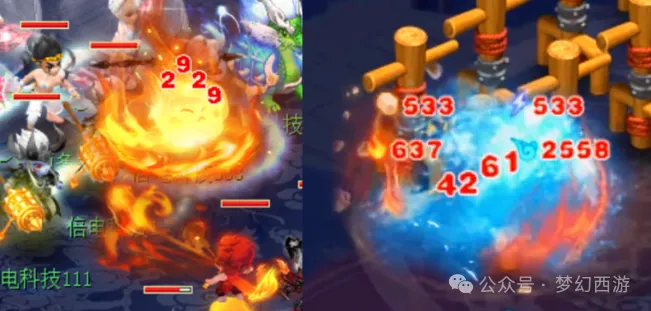 《梦幻西游》新资料片开启法术精通时代