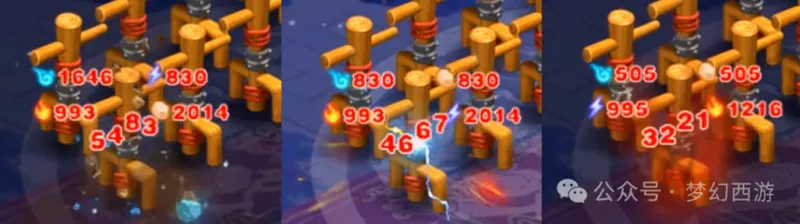 《梦幻西游》新资料片开启法术精通时代