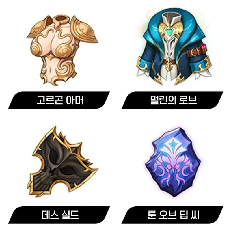 《LostSword》一周年庆典